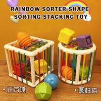 montessori baby sorter shape sorting bands blocks busyboard board game soft stacking toy educational 12 months rattles for kids