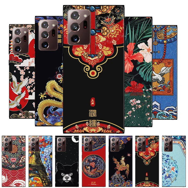 

For Samsung Galaxy Note 20 Ultra Case 3D Dragon Emboss Soft TPU silicone Back Cover For Coque Samsung Note 20 Note20 Ultra Case