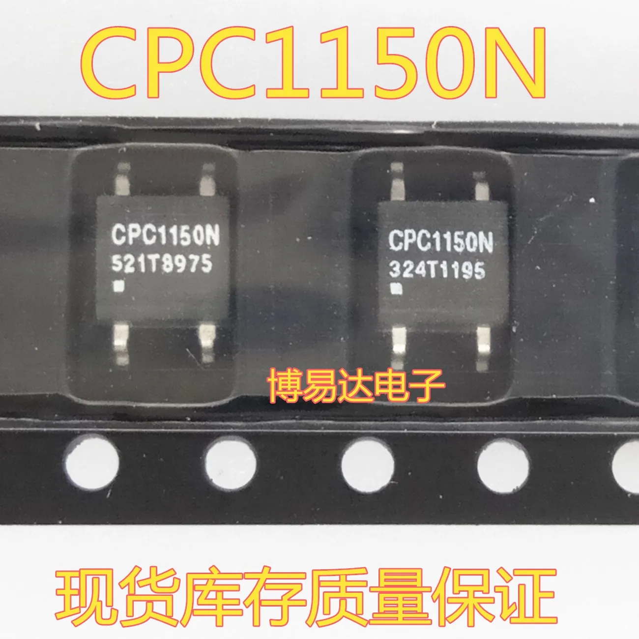 

10PCS/LOT CPC1150N SOP-4 CLARE