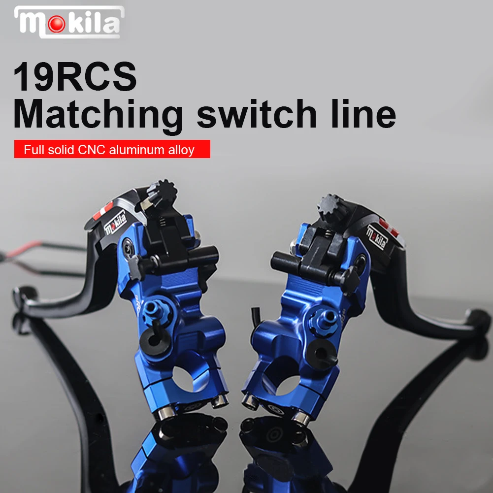 Мотоциклетный тормозной главный цилиндр кабель сцепления радиальный насос 22 мм