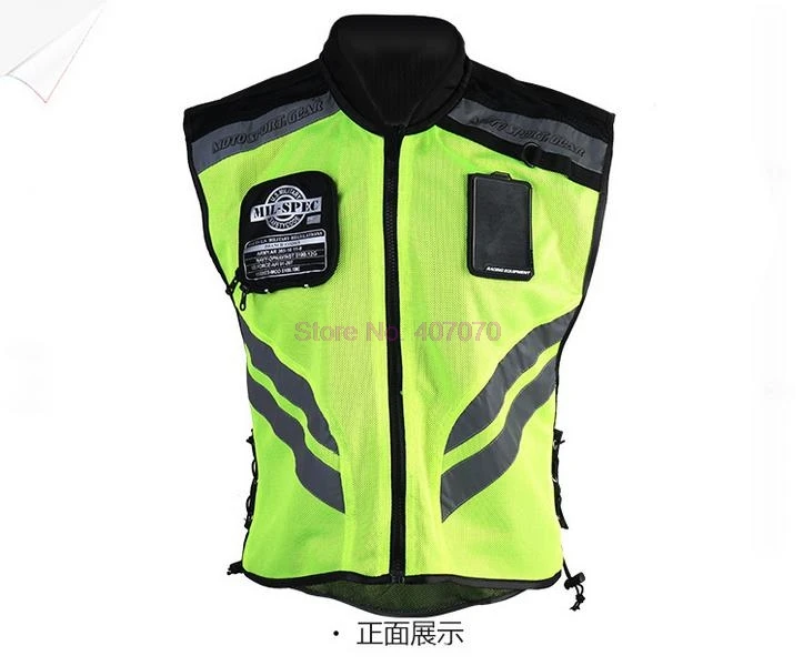 Светоотражающий Жилет для мотоцикла 50 шт. доставка через DHL или Fedex|Куртки| |