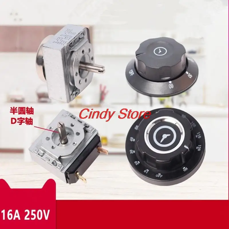 1pc Disinfection Cabinet Timer Rice Steaming Cart With Bell Reminder Switch Knob 60/90/120Min Long Axis Dial 16A 250V - купить по