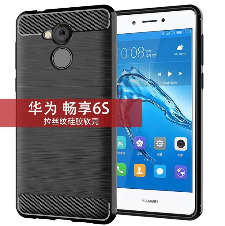 Чехол для мобильного телефона HUAWEI Enjoy 6S 7S 8E 9 Plus Max Youth version Y3 Y5 Pro Prime Lite чехол для телефона