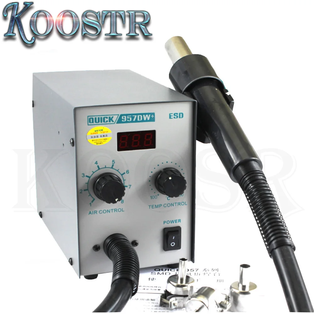 Новейший 220В Быстрый 957DW + светодиодный дисплей Регулируемый тепловой пистолет