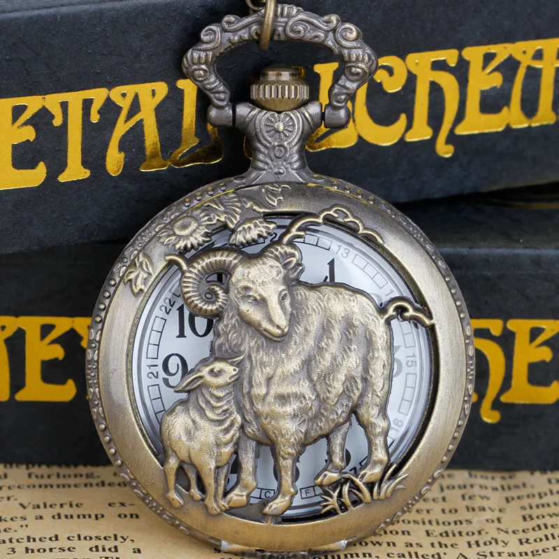 

Chinese Zodiac Series Bronze Sheep Hollow Carved Quartz Pocket Watch Children Men Women Exquisite Gifts