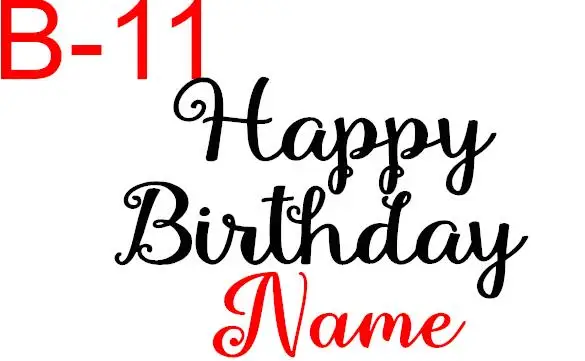 

Золотая черная наклейка для воздушного шара BeaSwe