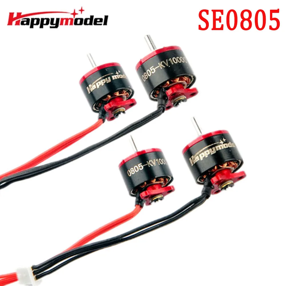 Happymodel SE0805 10000kv 1 5 мм 2S бесщеточный двигатель с поддержкой Crazybee Beecore_BL Контроллер