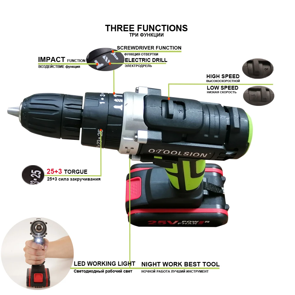 25 в ударная электрическая отвертка литиевая батарея электрический молоток дрель