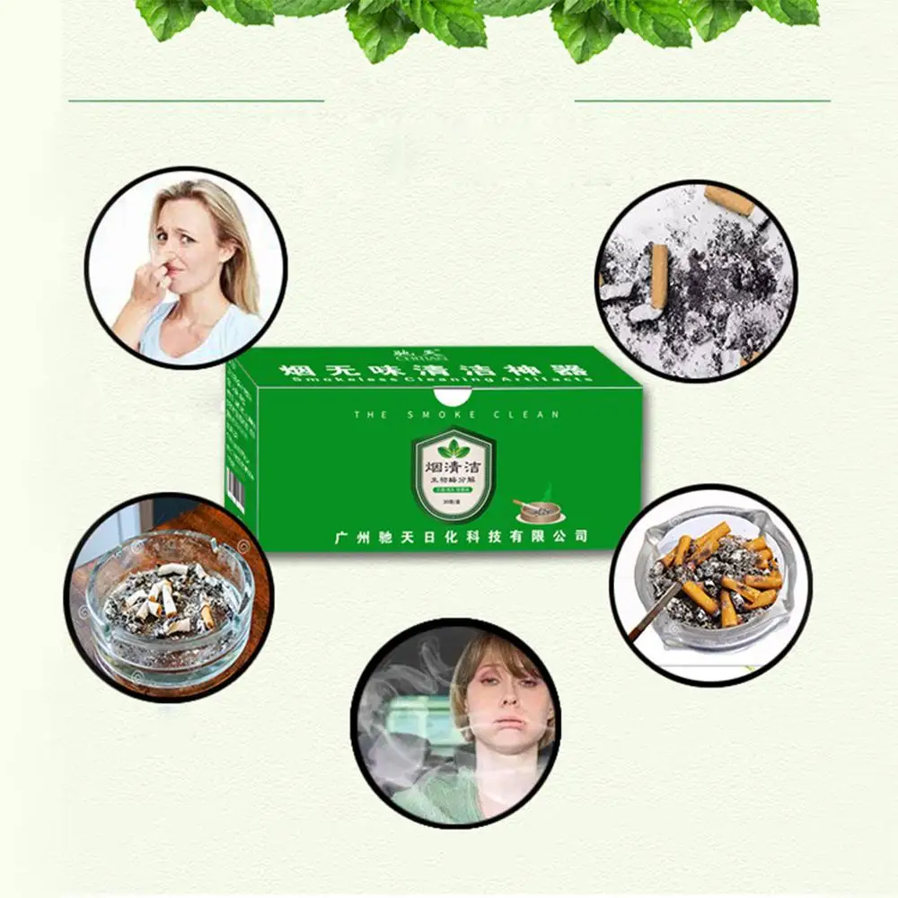 Натуральный очиститель свежего воздуха пепельница удаляет дым биологический