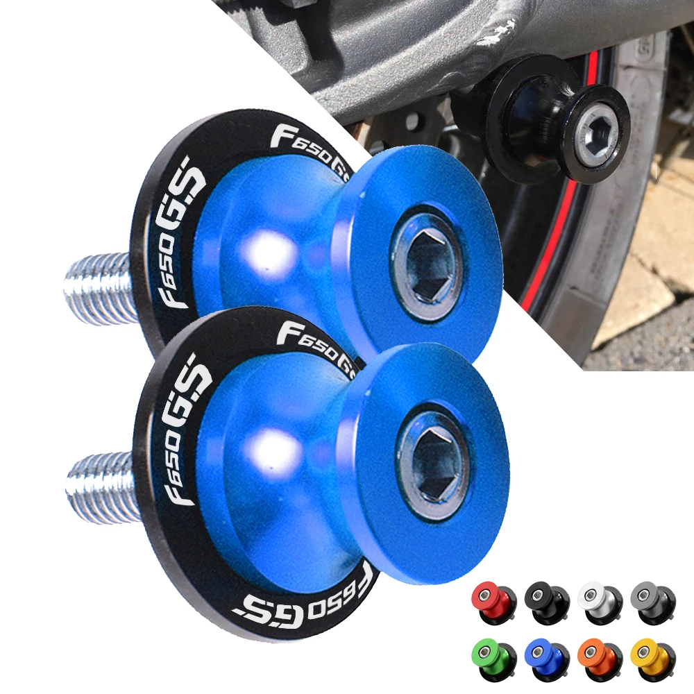 For BMW F650GS F 650 GS 2000-2005 2001 2002 2003 2004 Motorcycle Swingarm Spools Slider 8MM Swing Screw Sliders Stand Arm | Автомобили и