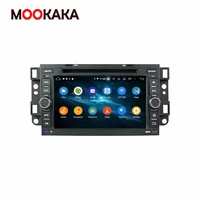 for chevrolet epica aveo 2006 2012 px6 android 10 0 4128g gps navigation screen car audio radio multimedia player head unit dsp