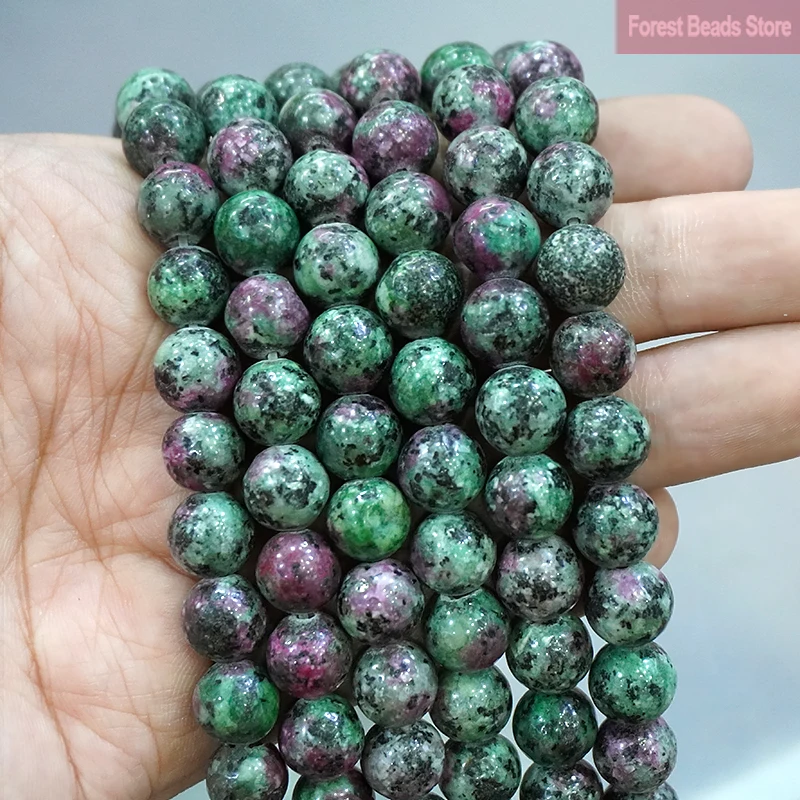 

Natural Epidote Zoisite Tourmaline Stone Round Loose Beads Diy Bracelet Necklace for Jewelry Findings 15"Strand 4 6 8 10 12 14MM
