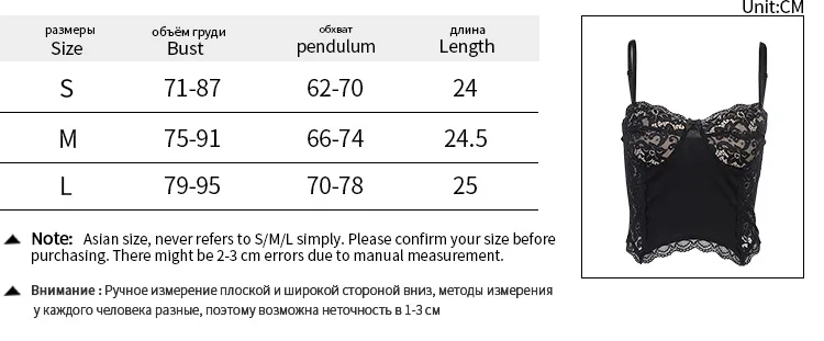 

[You're My Secret] Harajuku Lace Sexy Lady Camisole Gothic Black Grunge Tank Top Patchwork Backless Vest 2021 Fashion Crop Tops