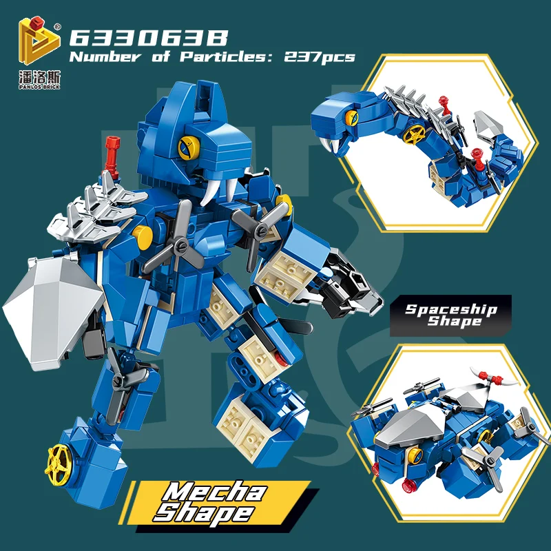 258 шт. Детский конструктор Зодиак | Игрушки и хобби