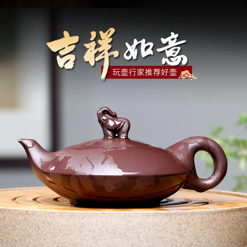 

Yixing recommended JiJunHe pure manual household utensils ore old purple clay teapot like suit 225 cc