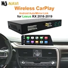 Беспроводной CarPlay для Lexus RX 2016-2019, с функциями Android Mirror Link AirPlay