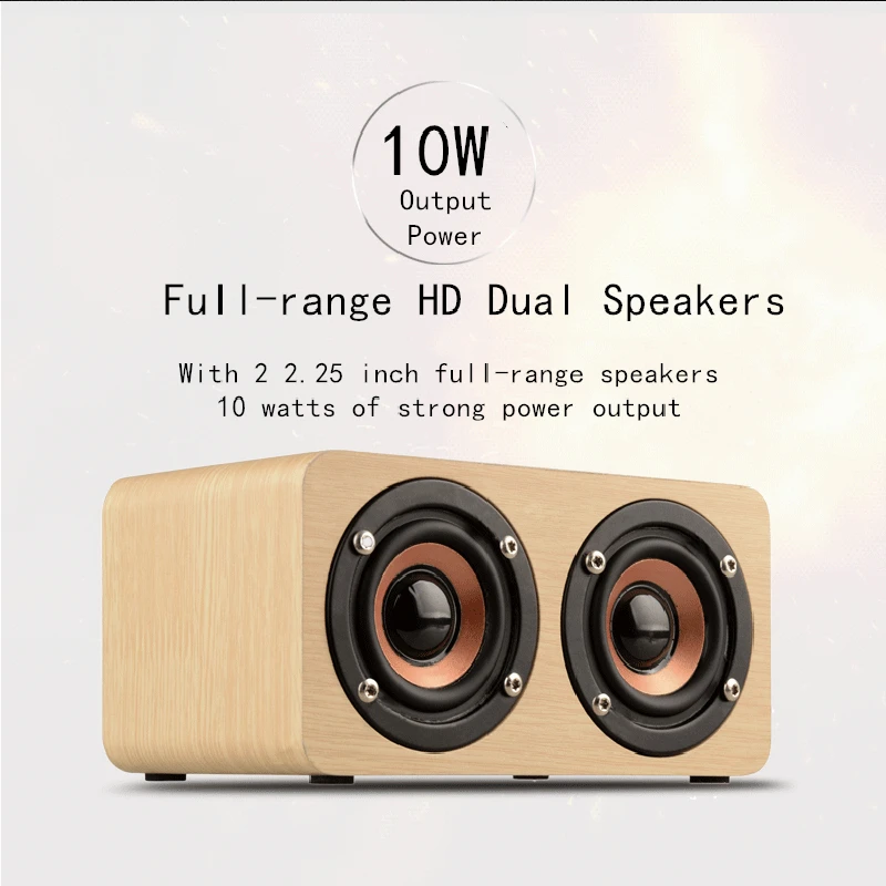 Беспроводной/проводной Bluetooth HIFI динамик для TF карты креативное деревянное