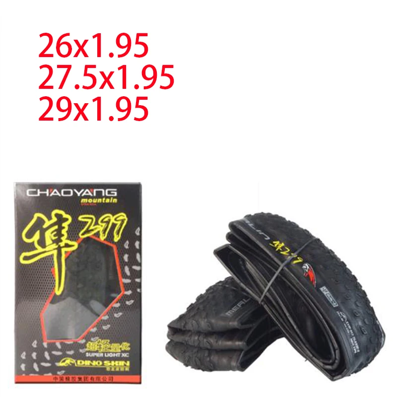 CHAOYANG Сверхлегкая велосипедная шина с защитой от проколов MTB XC 299 горный велосипед