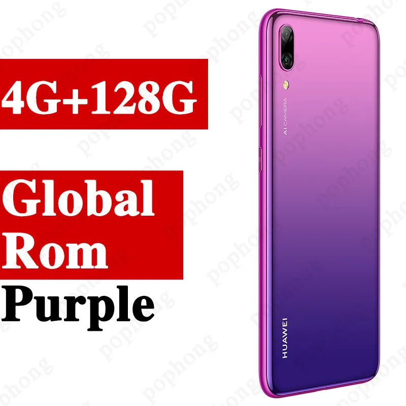 4G 128G Purple Мобильный телефон huawei Enjoy 9 с глобальной прошивкой, 6,26 дюймов, Android 8,1, восьмиядерный смартфон huawei Y7 Pro, 4000 мАч, двойная карта, двойная подставка - Цвет: 4G 128G Purple