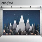 Фон Mehofond с изображением джунглей леса животных синего звездного неба блестящая Звезда новорожденный мальчик торт разбивать фотографию фон для фотостудии