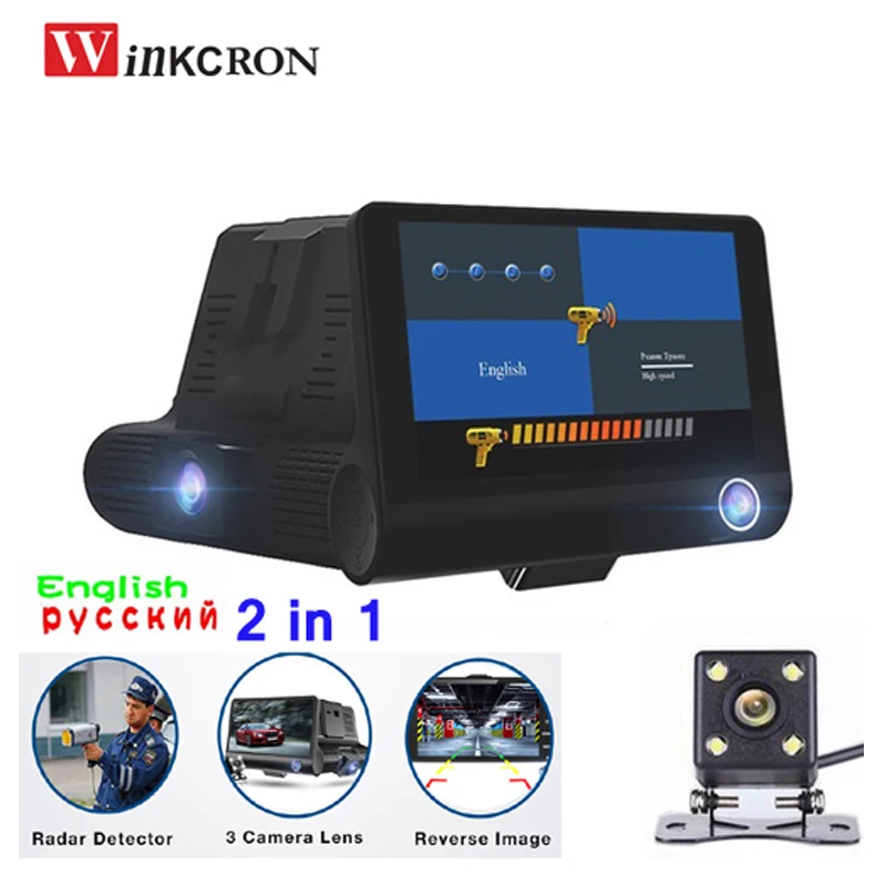 4.0" DVR Camera 2 in 1 Car Radar Detector Russian & English version FHD 1080P Speedcam Anti Dash Cam three lens | Автомобили и
