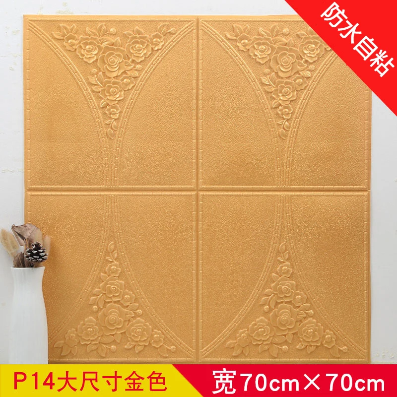 3D обои серебристо-серые настенные панели пенопластовые Стикеры