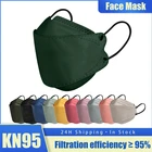 Маска рыбья Kn95 для взрослых FFP2 сертифицированная CE маска FFP 2 Morandi Mascarilla FPP2 Homologada espaa ffp2mask 4-слойные маски для лица FP2