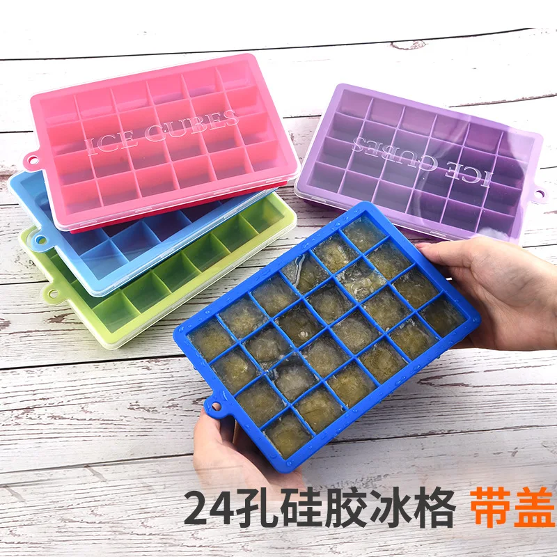 Форма для льда с крышкой 24 ячейки экологически чистый силикон квадратный поднос