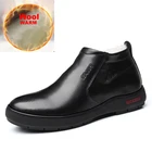 Мужские теплые ботинки из натуральной кожи и шерсти, осенне-зимние ботильоны, модная повседневная обувь, мужская обувь