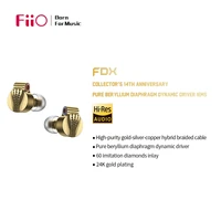 Наушники-вкладыши FiiO FDX