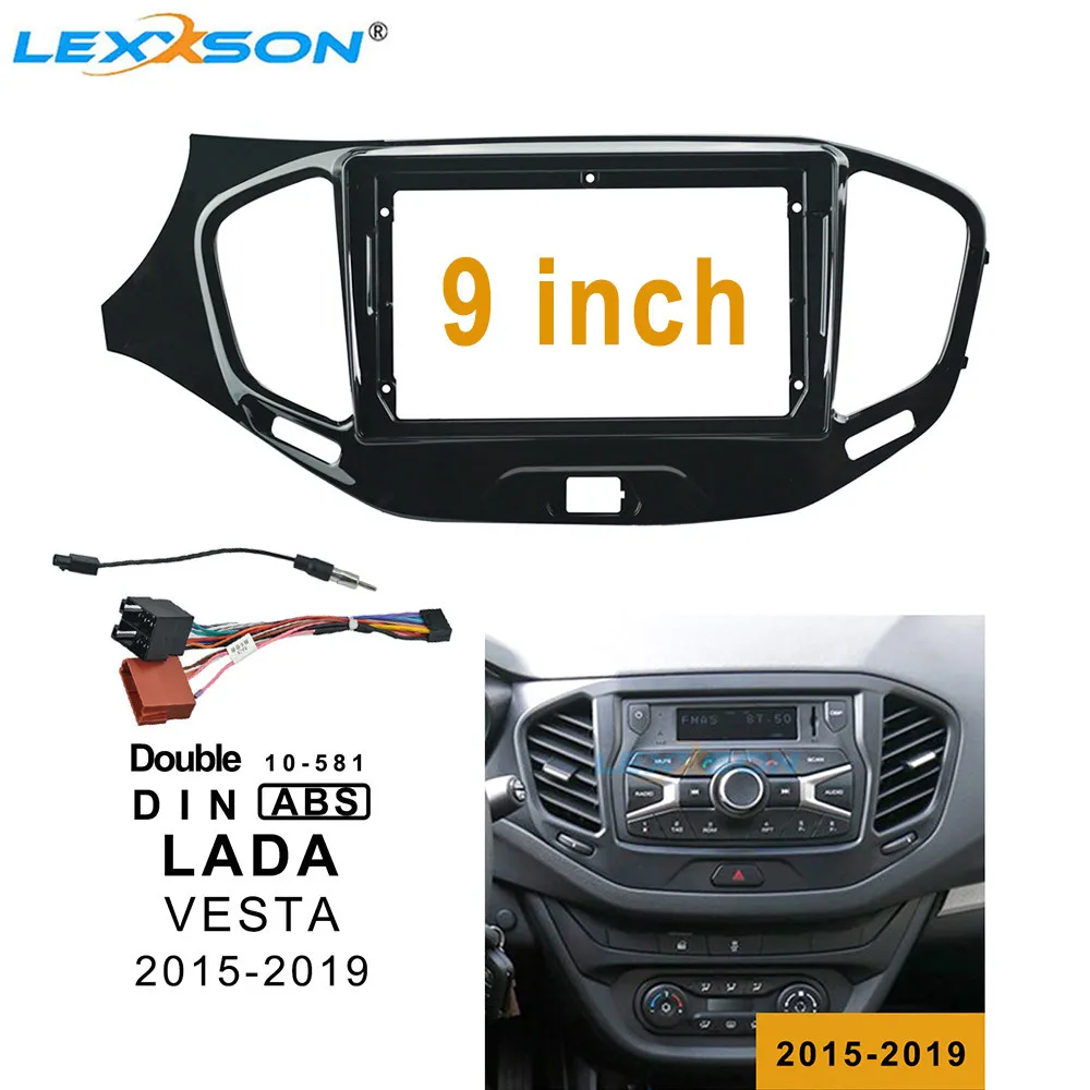 Комплект обшивки автомобильной фасции 9 дюймов для LADA VESTA 2015 2019 двойной Din Dvd