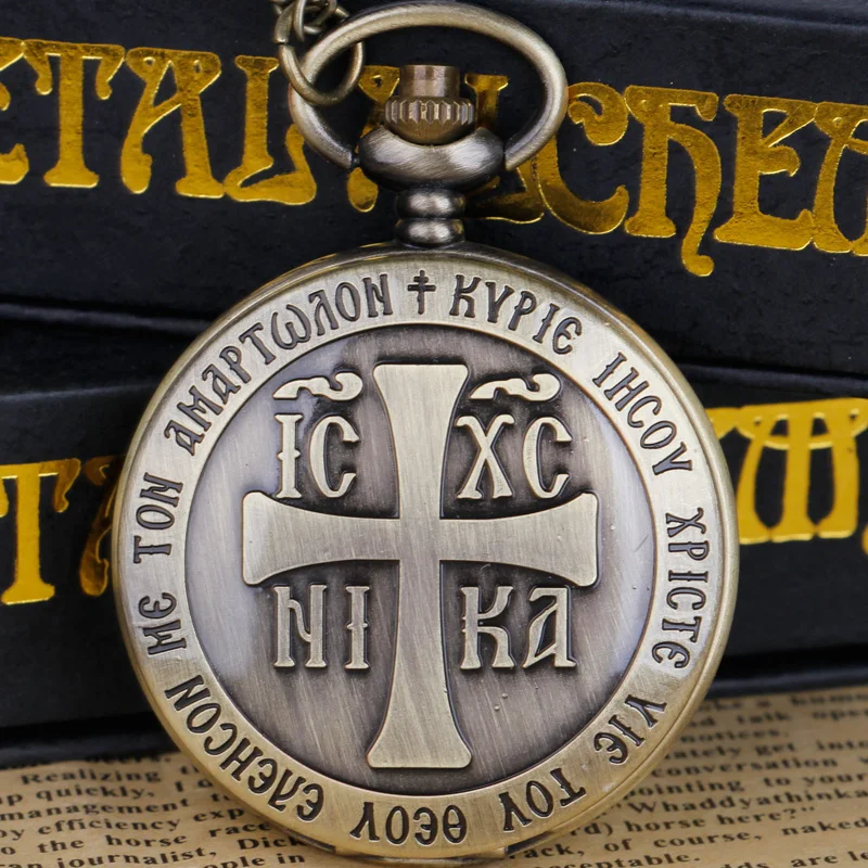 Карманные кварцевые часы IC XC