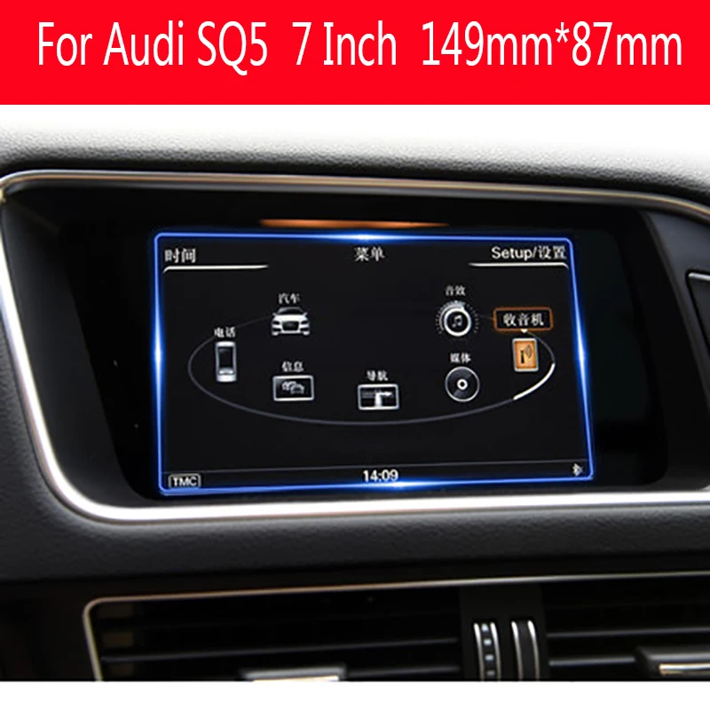 

6.5 Inch 7 Inch For audi SQ5 central control screen GPS navigation toughened glass protective film car interior sticker
