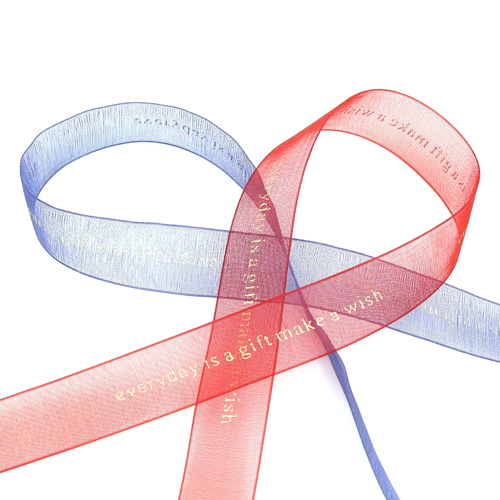 20 мм лента из органзы каждый день это подарок сделай сам напечатанная с желанием