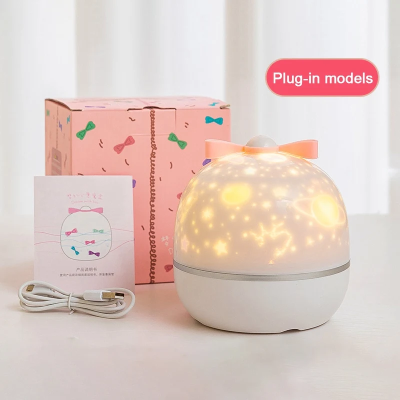 

LED Star Night Light LED Sky Star Projector Lamp Led Night Lamp Rotating Music Projection Night Light Valentine's Day Gift