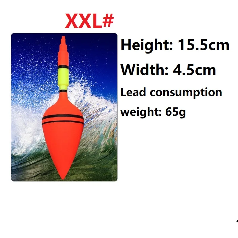 5 шт./лот большой живот пластиковый поплавок для морской рыбалки высокой