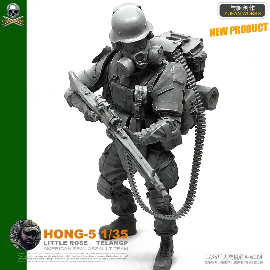 HONG-05 1/35 ВМС США уплотнения смолы солдат Hong-03 - Цвет: HONG-05