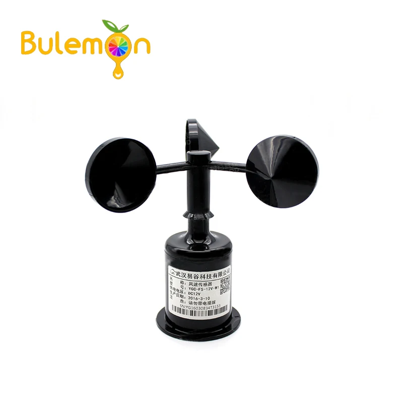 Датчик скорости ветра передатчик трехчашечный Анемометр выход импульсного