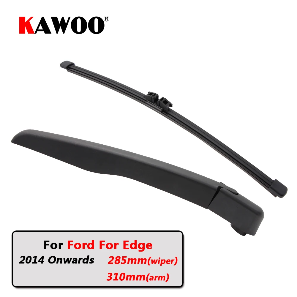 Автомобильные щетки KAWOO стеклоочистителей заднего стекла рычаг стеклоочистителя для Ford для Edge Hatchback (2014 года) 285 мм авто лобовое стекло