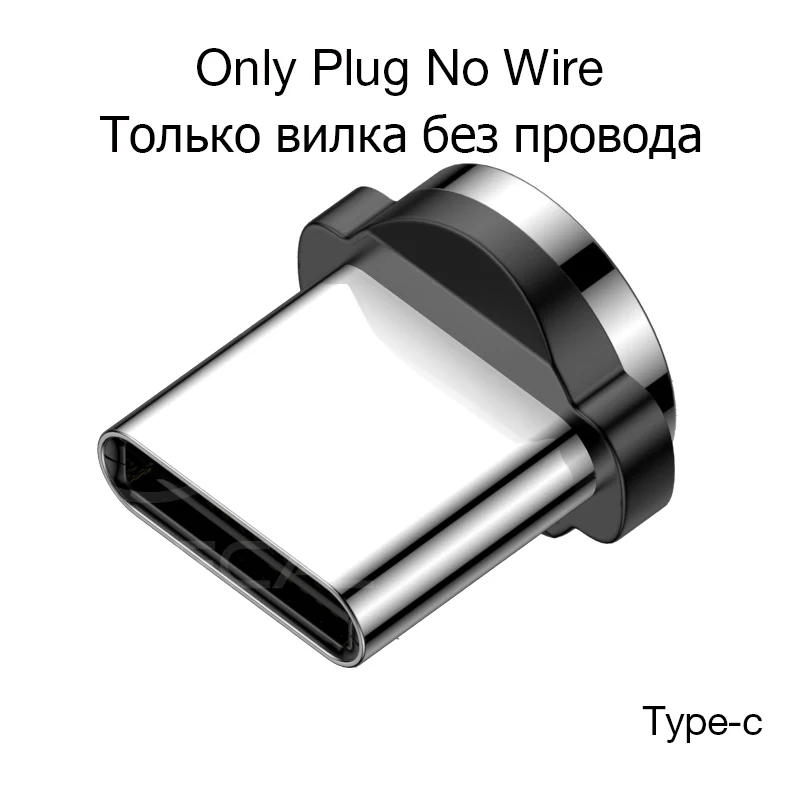 Only Type C Plug Магнитный светодиодный кабель MADATA Micro usb type C, магнитный usb-кабель для зарядки iPhone 11X7 8 XS Max XR huawei samsung xiaomi LG - Цвет: Only Type C Plug