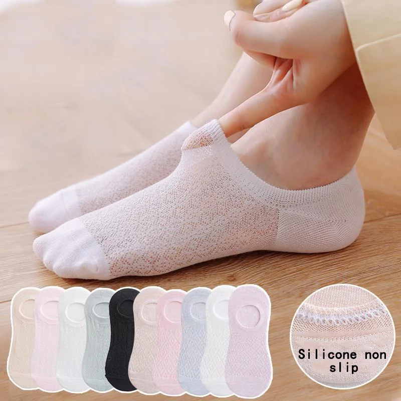 1Pair Women's Socks Invisible Cotton Anti-slip Short Mesh Summer Cool Trends Cute No-show Ankle Lot Fashion Socks