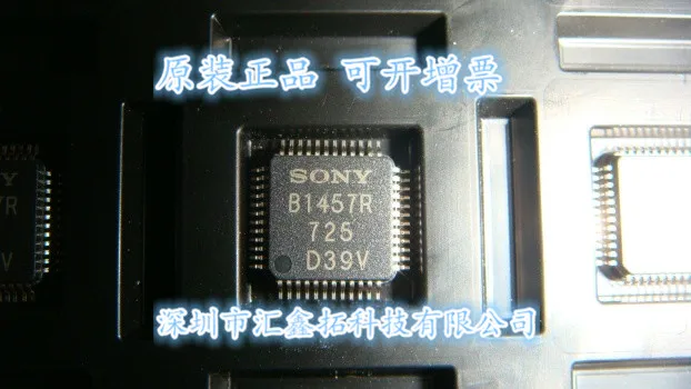 

CXB1457R B1457R QFP48 SONY
