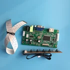 Плата контроллера для LP140WH7(TS)(A1)(TS)(A2), 1366*768, 14,0 дюйма, 30 контактов, драйвер монитора, HDMI, комплект сделай сам, ЖК-экран, VGA EDP LG дисплей
