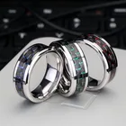 Кольцо из углеродного волокна, 8 мм, с гравировкой