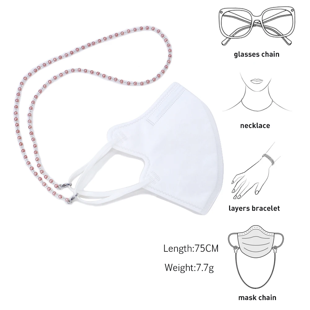 Модная металлическая Длинная цепочка для очков LuReen с фиксатором маски лица