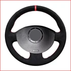 Чехол на руль для Renault Megane 2 2003-2008, Kangoo 2008-2012, черный замшевый