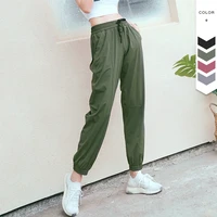 loose sports running pants women summer thin fitness pants indoor yoga pants women outdoor bottoms comfortable casual trousers