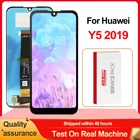 Дисплей для Huawei Y5 2019 ЖК-дисплей сенсорный экран дигитайзер для Huawei Y5 2019 AMN-LX9 LX1 LX2 LX3 Замена ЖК-дисплея для телефона
