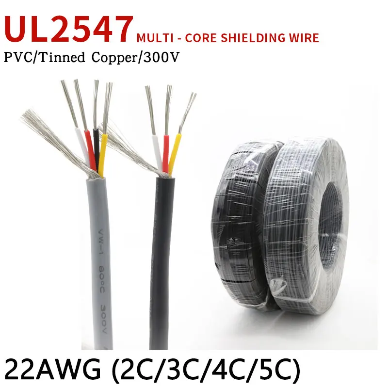 

1M 22AWG UL2547 Shielded Wire Signal Cable 2 3 4 5 Cores PVC Insulated Tinned Copper Channel Audio Control Shielding Wire