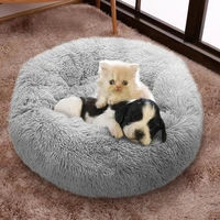 cat beds house round soft long plush best pet dog bed cat mat animals sleeping sofa for dogs basket pet products cushion cat bed